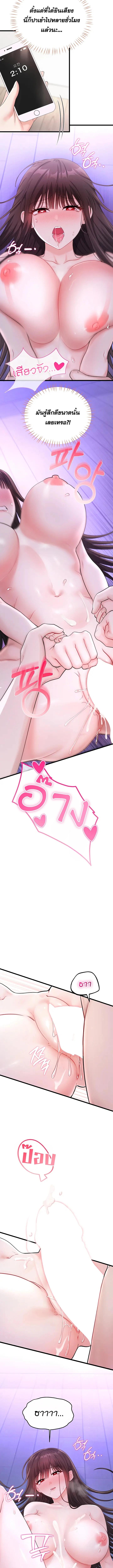 Doujin-Lc- อ่าน โดจิน มังฮวา เกาหลี ญี่ปุ่น จีน แปลไทย Sex Wiki ตอนที่ 1 2 3 4 5 6 7 8 9 10 11 12 13 14 ฟรี ไม่มีโฆษณา อ่าน โดจิน Manhwa เกาหลี ญี่ปุ่น จีน เรามีครบ คัดมาให้เน้นๆ โดจิน 18+ รับประกันความฟินโดย  Doujin Lc