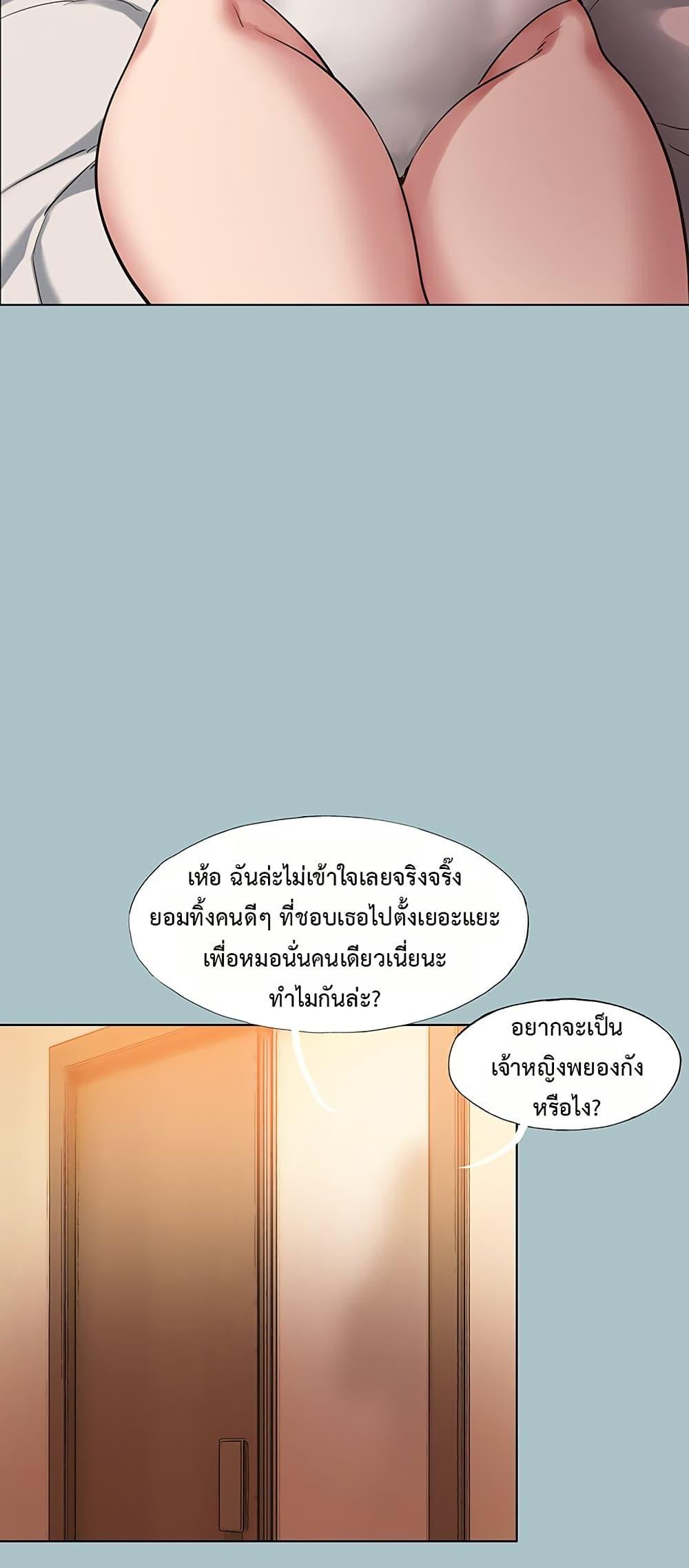 Doujin-Lc- อ่าน โดจิน มังฮวา เกาหลี ญี่ปุ่น จีน แปลไทย 16 ตอนที่ 1 2 3 4 5 6 7 8 9 10 11 12 13 14 ฟรี ไม่มีโฆษณา อ่าน โดจิน Manhwa เกาหลี ญี่ปุ่น จีน เรามีครบ คัดมาให้เน้นๆ โดจิน 18+ รับประกันความฟินโดย  Doujin Lc