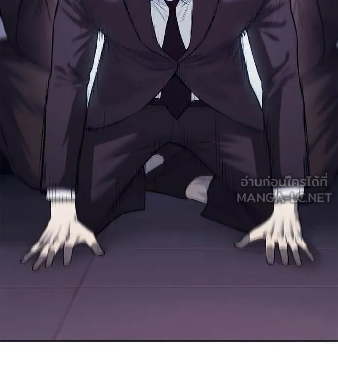 มัจจุราชชุดแดง ตอนที่ 27 รูปที่ 192