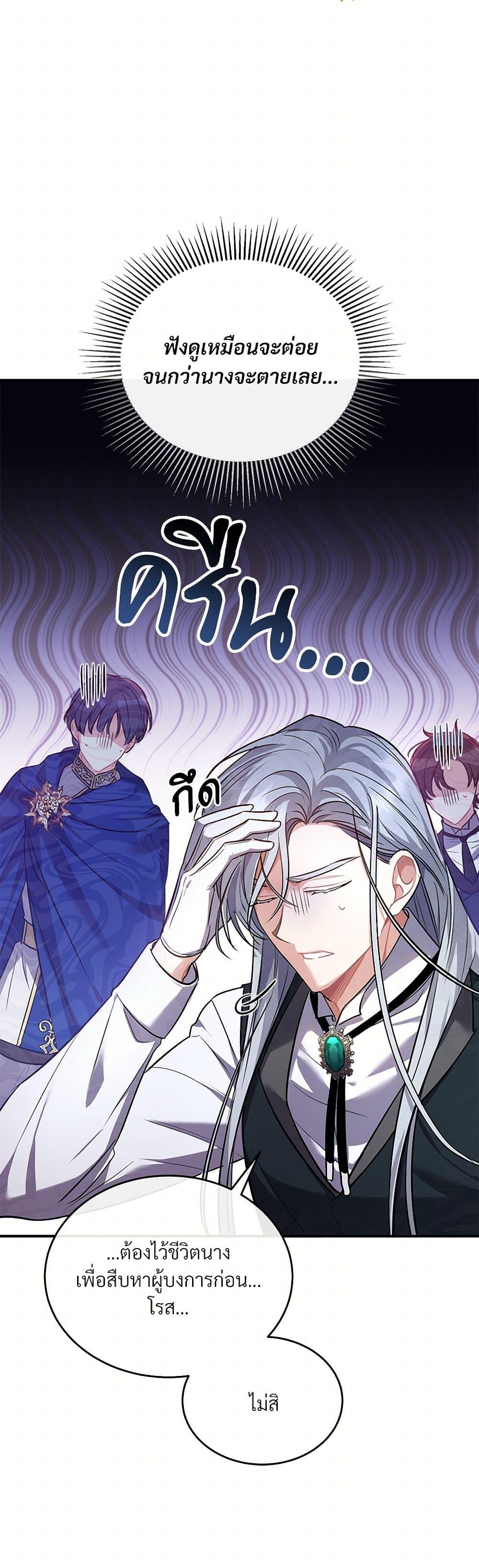 Manga-lc-com อ่านมังงะ อ่านการ์ตูน ออนไลน์ ฟรี The Night Without Shadows ตอนที่ 1 2 3 4 5 6 7 8 9 10 11 12 13 14 ฟรี ไม่มีโฆษณา Manga-lc - อ่าน มังงะ อ่าน การ์ตูน ออนไลน์ อ่านมังงะ ฟรี