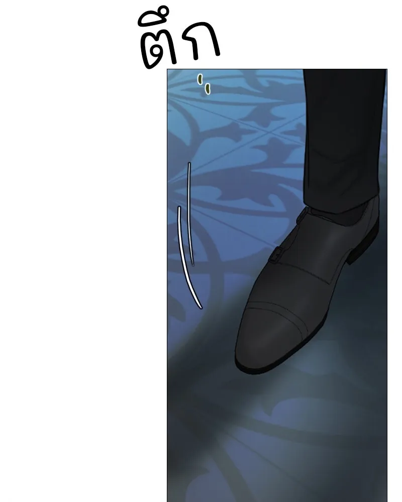 เซเรน่า ตอนที่ 127 รูปที่ 113