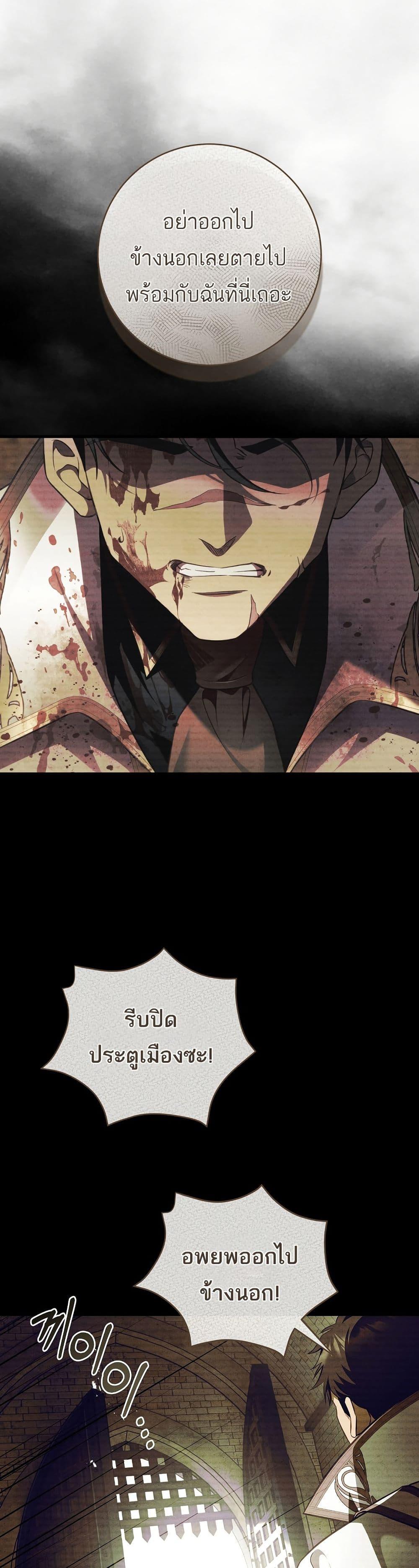 Manga-lc-com อ่านมังงะ อ่านการ์ตูน ออนไลน์ ฟรี The Flower With a Sword ตอนที่ 1 2 3 4 5 6 7 8 9 10 11 12 13 14 ฟรี ไม่มีโฆษณา Manga-lc - อ่าน มังงะ อ่าน การ์ตูน ออนไลน์ อ่านมังงะ ฟรี