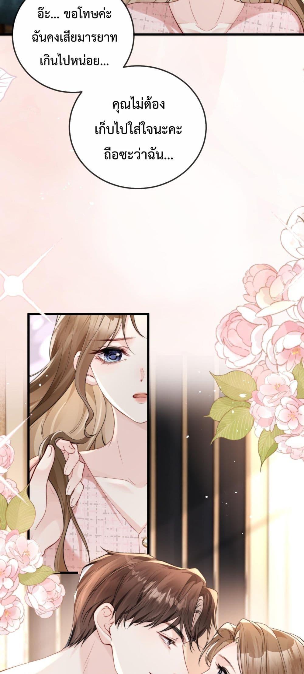 Manga-lc-com อ่านมังงะ อ่านการ์ตูน ออนไลน์ ฟรี LostinHim–ร ตอนที่ 1 2 3 4 5 6 7 8 9 10 11 12 13 14 ฟรี ไม่มีโฆษณา Manga-lc - อ่าน มังงะ อ่าน การ์ตูน ออนไลน์ อ่านมังงะ ฟรี