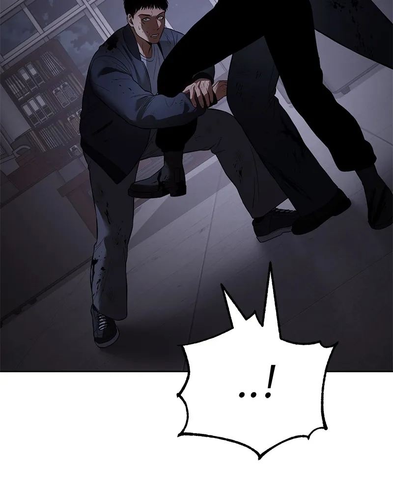 แบคXX ตอนที่ 86 รูปที่ 53