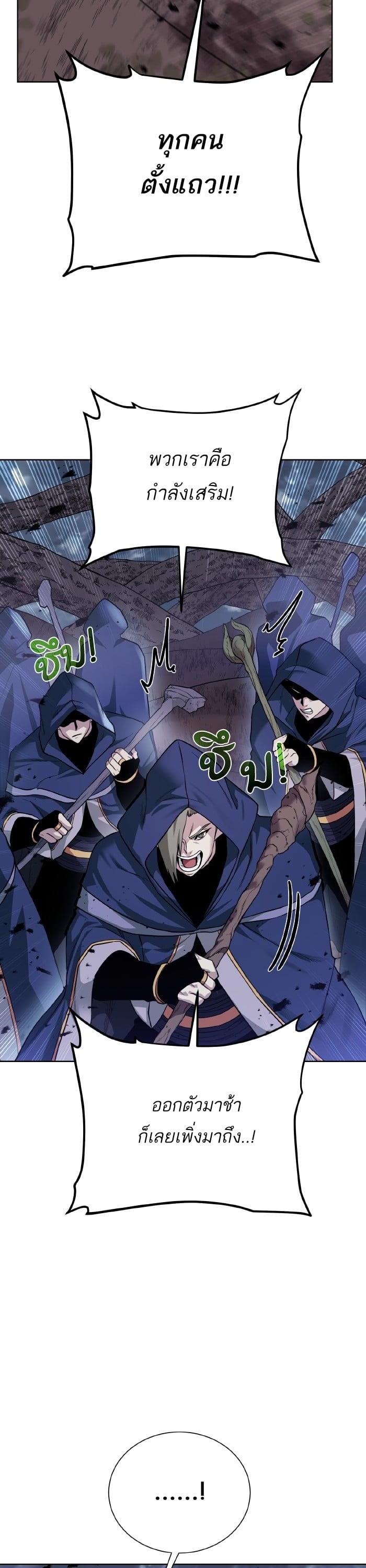 Manga-lc-com อ่านมังงะ อ่านการ์ตูน ออนไลน์ ฟรี Dungeons and Artifacts ตอนที่ 1 2 3 4 5 6 7 8 9 10 11 12 13 14 ฟรี ไม่มีโฆษณา Manga-lc - อ่าน มังงะ อ่าน การ์ตูน ออนไลน์ อ่านมังงะ ฟรี