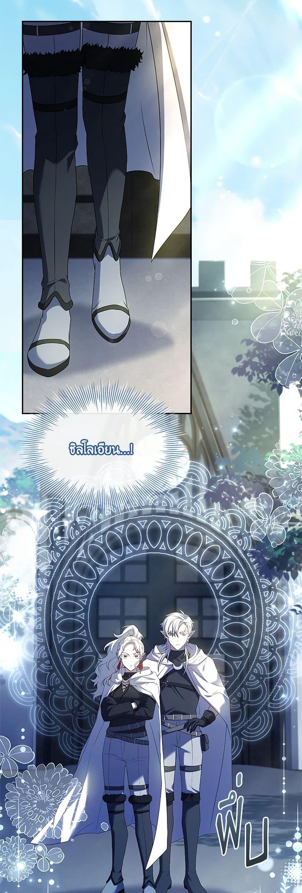 Manga-lc-com อ่านมังงะ อ่านการ์ตูน ออนไลน์ ฟรี Happy Sea World ตอนที่ 1 2 3 4 5 6 7 8 9 10 11 12 13 14 ฟรี ไม่มีโฆษณา Manga-lc - อ่าน มังงะ อ่าน การ์ตูน ออนไลน์ อ่านมังงะ ฟรี