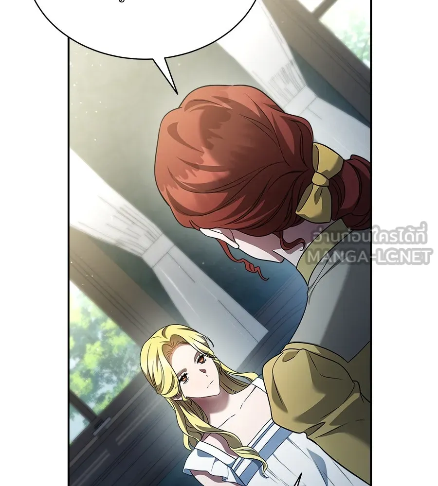 สัญญารักฉบับสุดท้าย ตอนที่ 4 รูปที่ 117