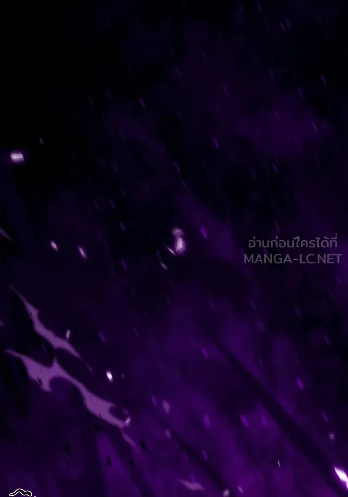 เริ่มเกมพร้อม 13 คุณสมบัติลับ ตอนที่ 19 รูปที่ 24