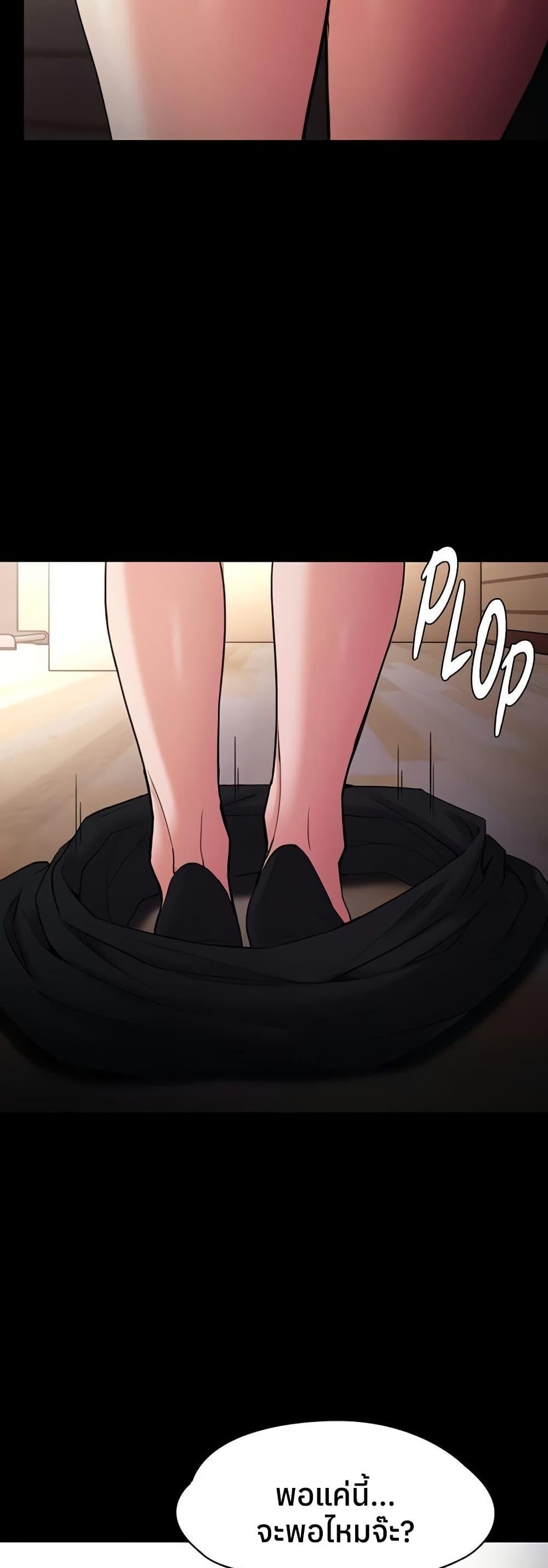 Doujin-Lc- อ่าน โดจิน มังฮวา เกาหลี ญี่ปุ่น จีน แปลไทย Pervert Diary ตอนที่ 1 2 3 4 5 6 7 8 9 10 11 12 13 14 ฟรี ไม่มีโฆษณา อ่าน โดจิน Manhwa เกาหลี ญี่ปุ่น จีน เรามีครบ คัดมาให้เน้นๆ โดจิน 18+ รับประกันความฟินโดย  Doujin Lc