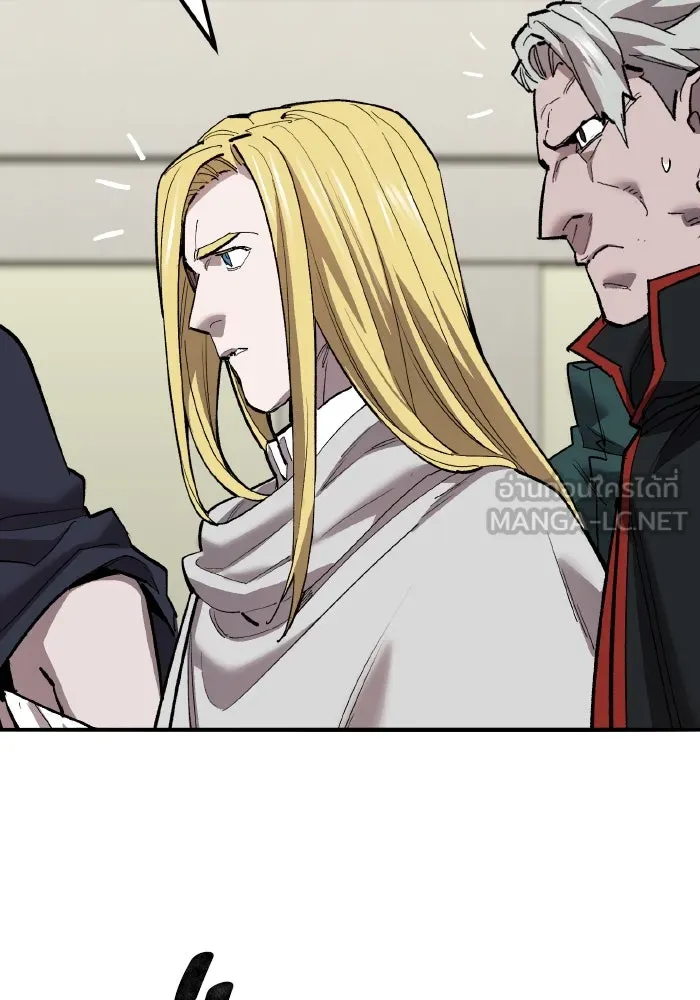 ยอดคนเลเวลทะลุ ตอนที่ 80 ผู้สังหารหมู่แห่ง 8 ดาว (4) รูปที่ 63