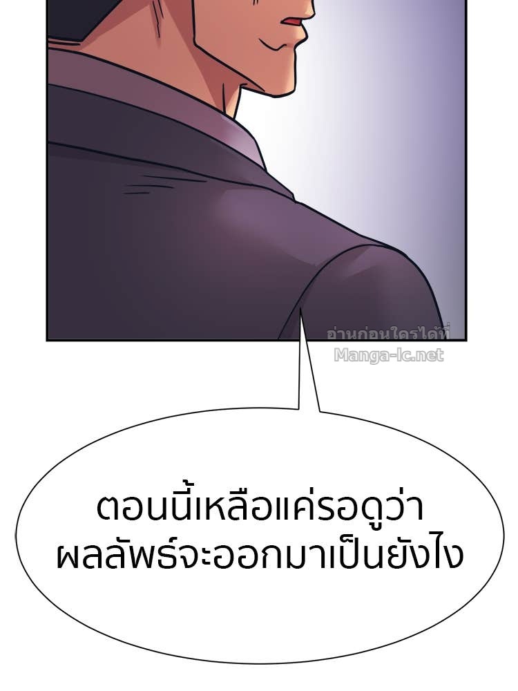 Doujin-Lc- อ่าน โดจิน มังฮวา เกาหลี ญี่ปุ่น จีน แปลไทย โคตรแกร่ง ตอนที่ 1 2 3 4 5 6 7 8 9 10 11 12 13 14 ฟรี ไม่มีโฆษณา อ่าน โดจิน Manhwa เกาหลี ญี่ปุ่น จีน เรามีครบ คัดมาให้เน้นๆ โดจิน 18+ รับประกันความฟินโดย Doujin Lc