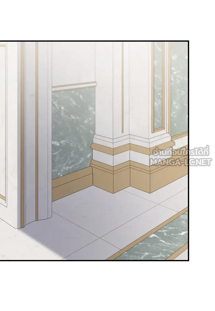 หมาป่าคู่เคียงบัลลังก์ ตอนที่ 10 รูปที่ 12