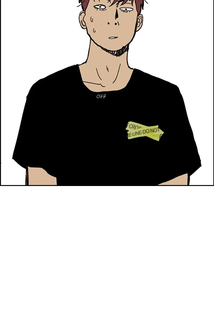 ปั่นสู้ฝันbrWind Breaker ตอนที่ 88 รูปที่ 53