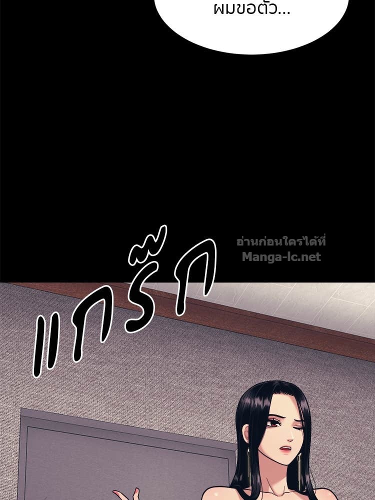 Doujin-Lc- อ่าน โดจิน มังฮวา เกาหลี ญี่ปุ่น จีน แปลไทย โคตรแกร่ง ตอนที่ 1 2 3 4 5 6 7 8 9 10 11 12 13 14 ฟรี ไม่มีโฆษณา อ่าน โดจิน Manhwa เกาหลี ญี่ปุ่น จีน เรามีครบ คัดมาให้เน้นๆ โดจิน 18+ รับประกันความฟินโดย Doujin Lc