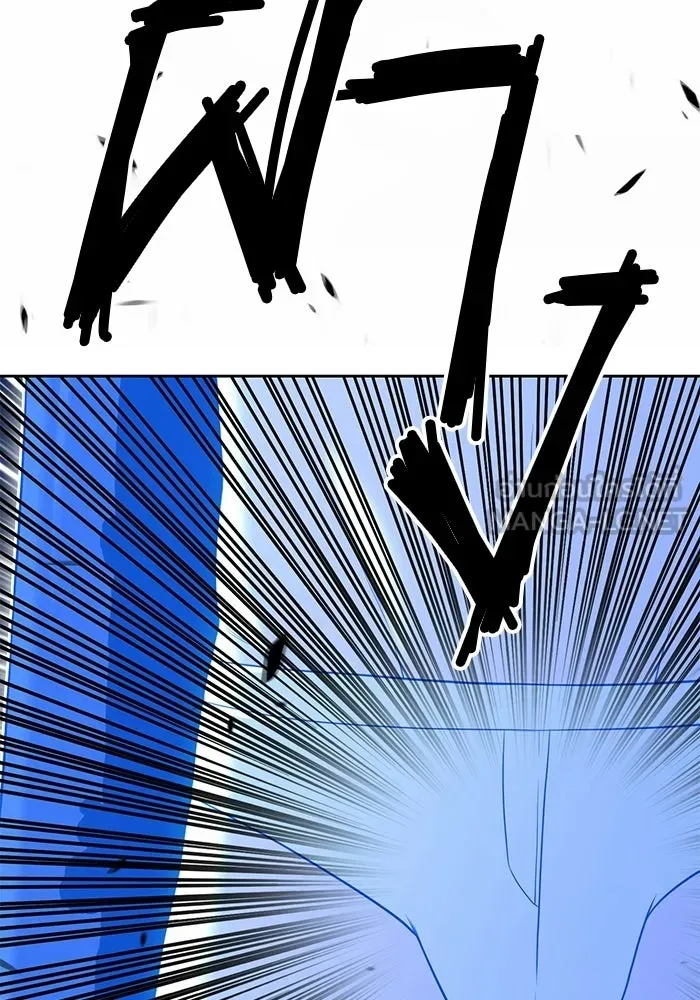 +99 ท่อนไม้พร้อมบวก ตอนที่ 19 รูปที่ 3