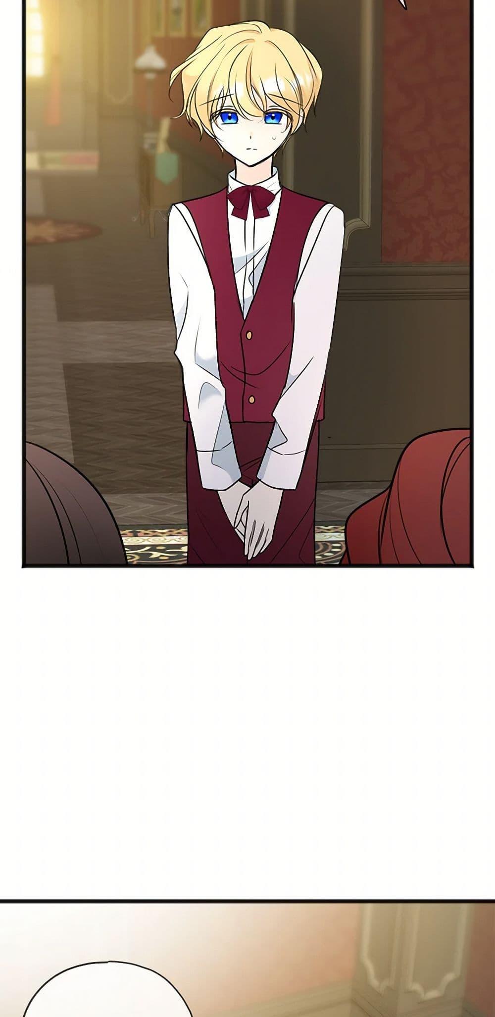 Manga-lc-com อ่านมังงะ อ่านการ์ตูน ออนไลน์ ฟรี Flowers May Wither but You Remain ตอนที่ 1 2 3 4 5 6 7 8 9 10 11 12 13 14 ฟรี ไม่มีโฆษณา Manga-lc - อ่าน มังงะ อ่าน การ์ตูน ออนไลน์ อ่านมังงะ ฟรี