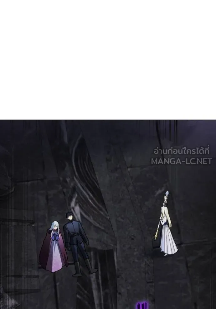 ราชินีจอมมาร ตอนที่ 18 รูปที่ 35