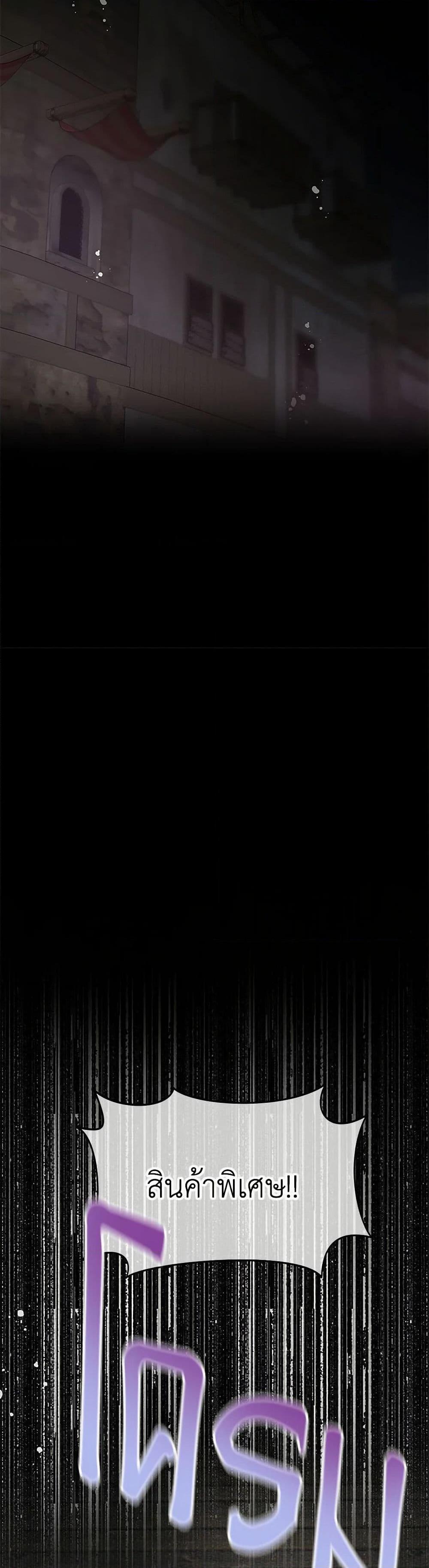 Manga-lc-com อ่านมังงะ อ่านการ์ตูน ออนไลน์ ฟรี Don’t Concern Yourself With That Book ตอนที่ 1 2 3 4 5 6 7 8 9 10 11 12 13 14 ฟรี ไม่มีโฆษณา Manga-lc - อ่าน มังงะ อ่าน การ์ตูน ออนไลน์ อ่านมังงะ ฟรี