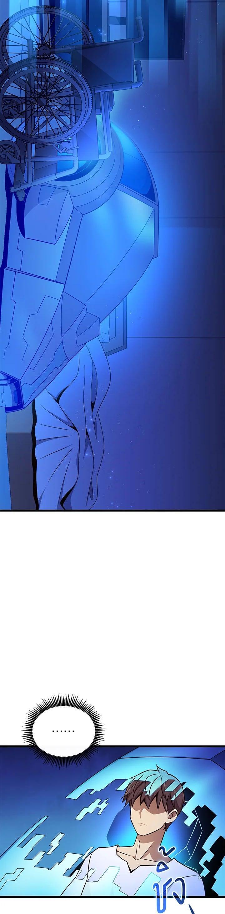 Manga-lc-com อ่านมังงะ อ่านการ์ตูน ออนไลน์ ฟรี Arcane Sniper ตอนที่ 1 2 3 4 5 6 7 8 9 10 11 12 13 14 ฟรี ไม่มีโฆษณา Manga-lc - อ่าน มังงะ อ่าน การ์ตูน ออนไลน์ อ่านมังงะ ฟรี