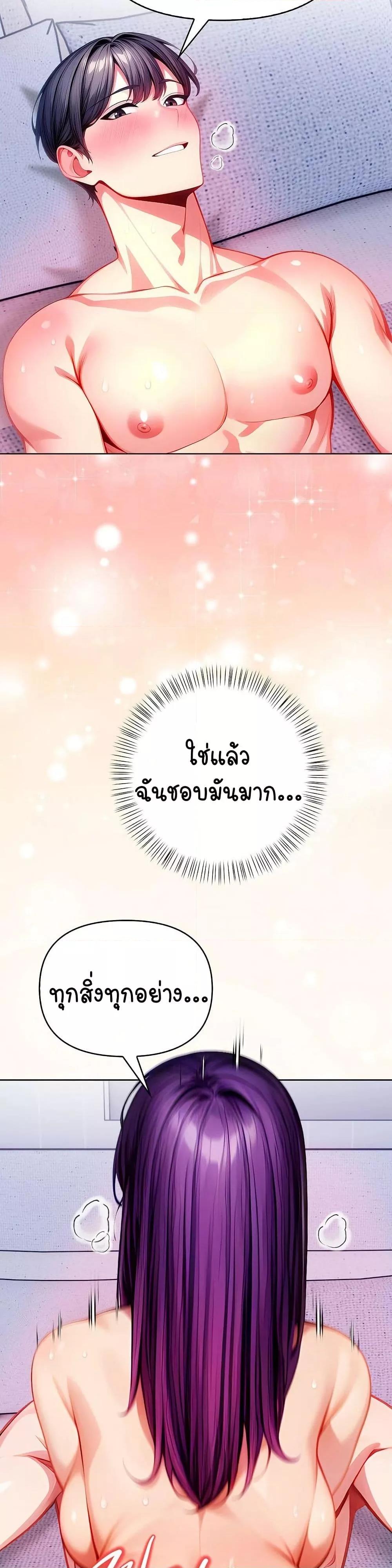 Doujin-Lc- อ่าน โดจิน มังฮวา เกาหลี ญี่ปุ่น จีน แปลไทย Light Instead of Debt ตอนที่ 1 2 3 4 5 6 7 8 9 10 11 12 13 14 ฟรี ไม่มีโฆษณา อ่าน โดจิน Manhwa เกาหลี ญี่ปุ่น จีน เรามีครบ คัดมาให้เน้นๆ โดจิน 18+ รับประกันความฟินโดย  Doujin Lc