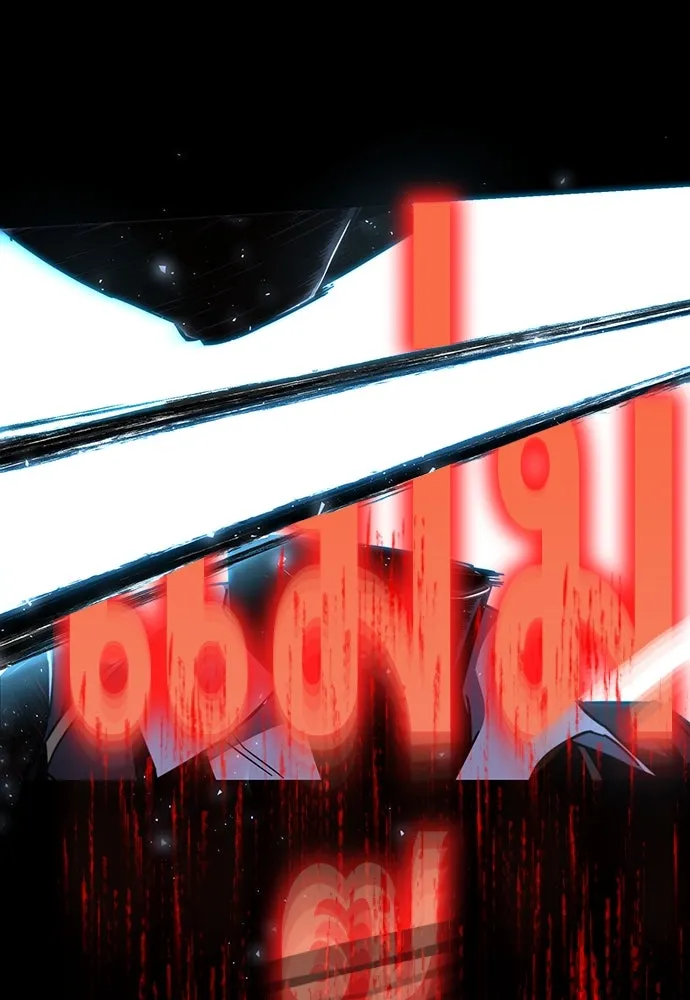 ชำแหละอะคาเดมีด้วยมีดแล่ปลา ตอนที่ 13 ไม่มีวันที่ลมจะสงบนิ่ง (1) รูปที่ 4