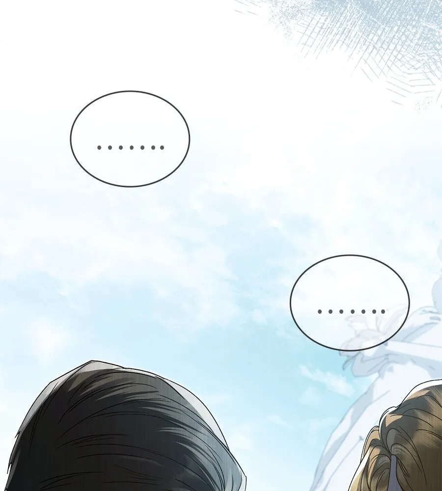 เล่ห์รักชนชั้นสูง ตอนที่ 10 รูปที่ 19