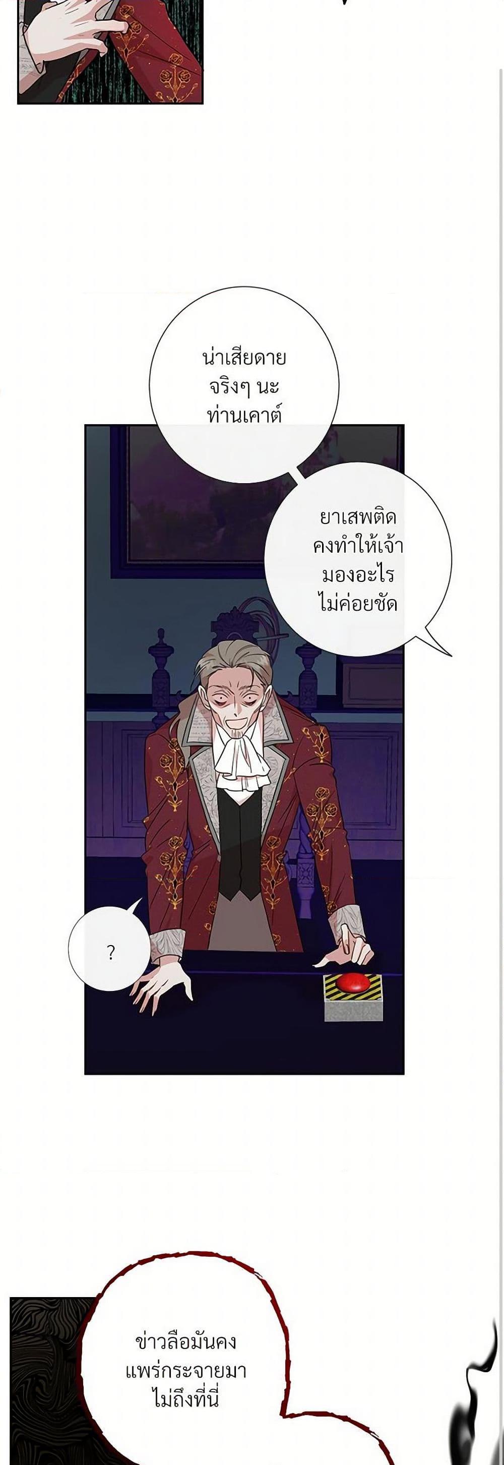 Manga-lc-com อ่านมังงะ อ่านการ์ตูน ออนไลน์ ฟรี Please Don’t Eat Me! ตอนที่ 1 2 3 4 5 6 7 8 9 10 11 12 13 14 ฟรี ไม่มีโฆษณา Manga-lc - อ่าน มังงะ อ่าน การ์ตูน ออนไลน์ อ่านมังงะ ฟรี