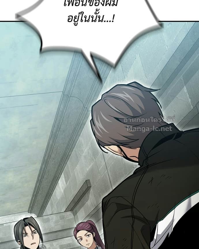 Doujin-Lc- อ่าน โดจิน มังฮวา เกาหลี ญี่ปุ่น จีน แปลไทย ฮีลเลอร์กำมะลอ ตอนที่ 1 2 3 4 5 6 7 8 9 10 11 12 13 14 ฟรี ไม่มีโฆษณา อ่าน โดจิน Manhwa เกาหลี ญี่ปุ่น จีน เรามีครบ คัดมาให้เน้นๆ โดจิน 18+ รับประกันความฟินโดย Doujin Lc