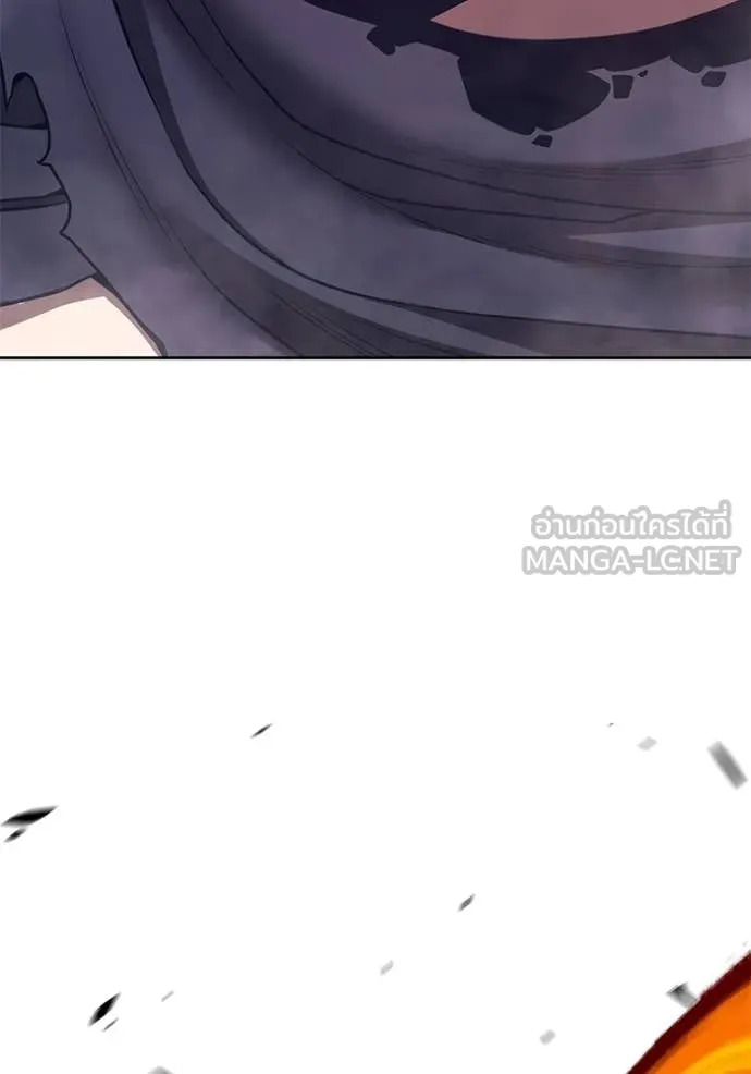 +99 ท่อนไม้ ตอนที่ 73 รูปที่ 325