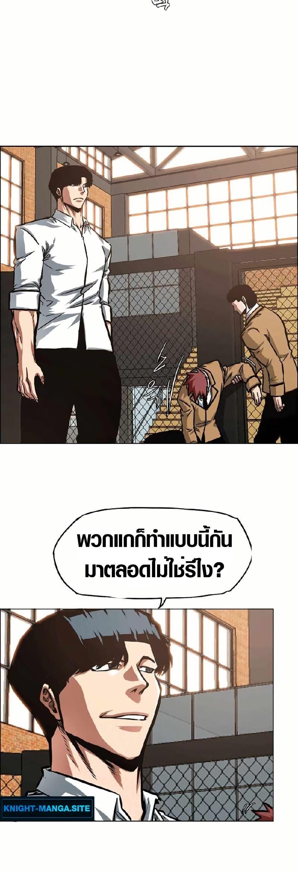 Manga-lc-com อ่านมังงะ อ่านการ์ตูน ออนไลน์ ฟรี Secret Family ตอนที่ 1 2 3 4 5 6 7 8 9 10 11 12 13 14 ฟรี ไม่มีโฆษณา Manga-lc - อ่าน มังงะ อ่าน การ์ตูน ออนไลน์ อ่านมังงะ ฟรี