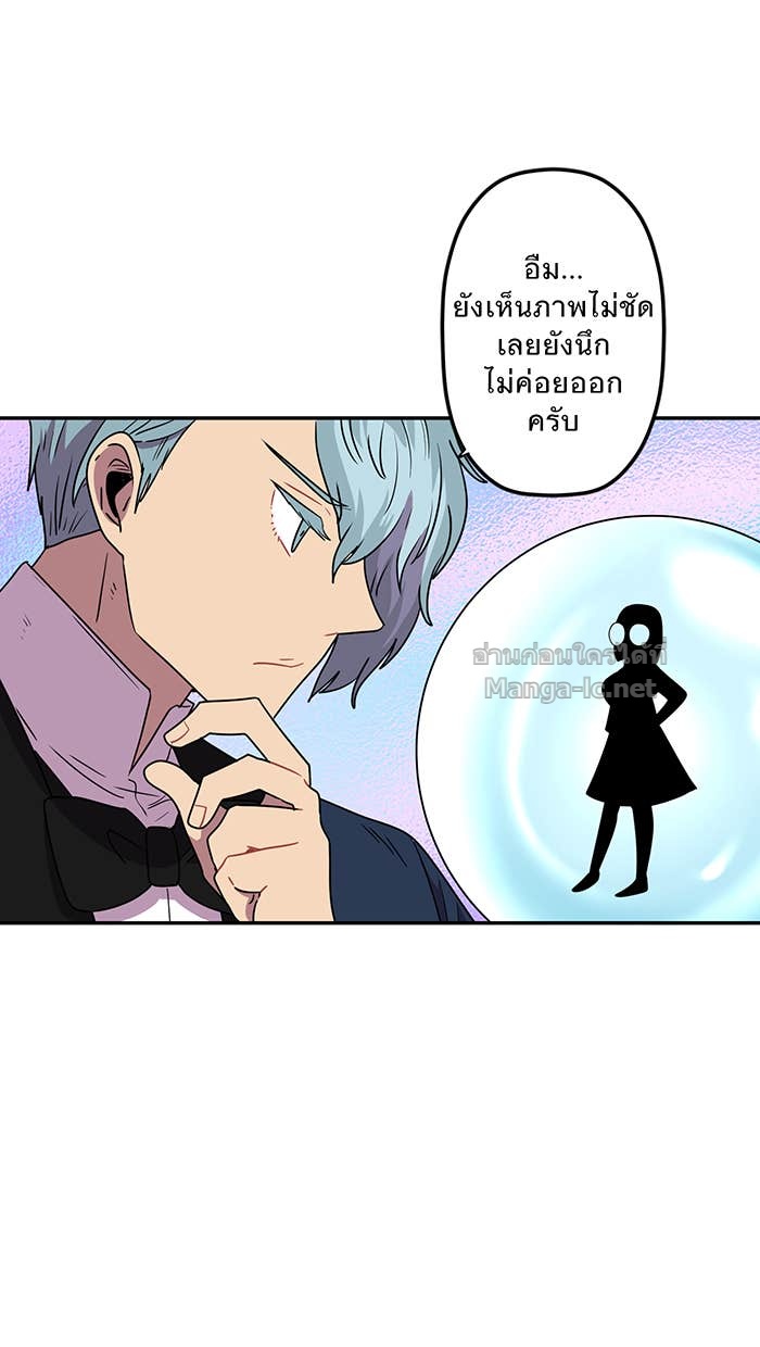 Doujin-Lc- อ่าน โดจิน มังฮวา เกาหลี ญี่ปุ่น จีน แปลไทย Take My Money รักนี้...มีเปย์ ตอนที่ 1 2 3 4 5 6 7 8 9 10 11 12 13 14 ฟรี ไม่มีโฆษณา อ่าน โดจิน Manhwa เกาหลี ญี่ปุ่น จีน เรามีครบ คัดมาให้เน้นๆ โดจิน 18+ รับประกันความฟินโดย Doujin Lc