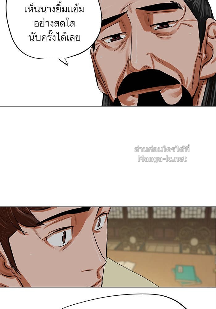 Doujin-Lc- อ่าน โดจิน มังฮวา เกาหลี ญี่ปุ่น จีน แปลไทย องครักษ์แห่งอัครสกุลจาง ตอนที่ 1 2 3 4 5 6 7 8 9 10 11 12 13 14 ฟรี ไม่มีโฆษณา อ่าน โดจิน Manhwa เกาหลี ญี่ปุ่น จีน เรามีครบ คัดมาให้เน้นๆ โดจิน 18+ รับประกันความฟินโดย Doujin Lc