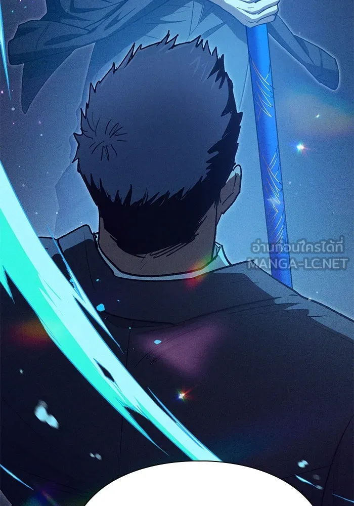 My S-Class Hunters ตอนที่ 147 นักขี่มังกร (2) รูปที่ 81