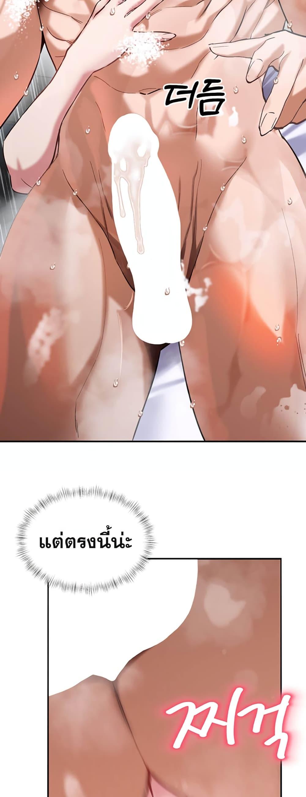 Doujin-Lc- อ่าน โดจิน มังฮวา เกาหลี ญี่ปุ่น จีน แปลไทย I Love You Very Much ตอนที่ 1 2 3 4 5 6 7 8 9 10 11 12 13 14 ฟรี ไม่มีโฆษณา อ่าน โดจิน Manhwa เกาหลี ญี่ปุ่น จีน เรามีครบ คัดมาให้เน้นๆ โดจิน 18+ รับประกันความฟินโดย  Doujin Lc