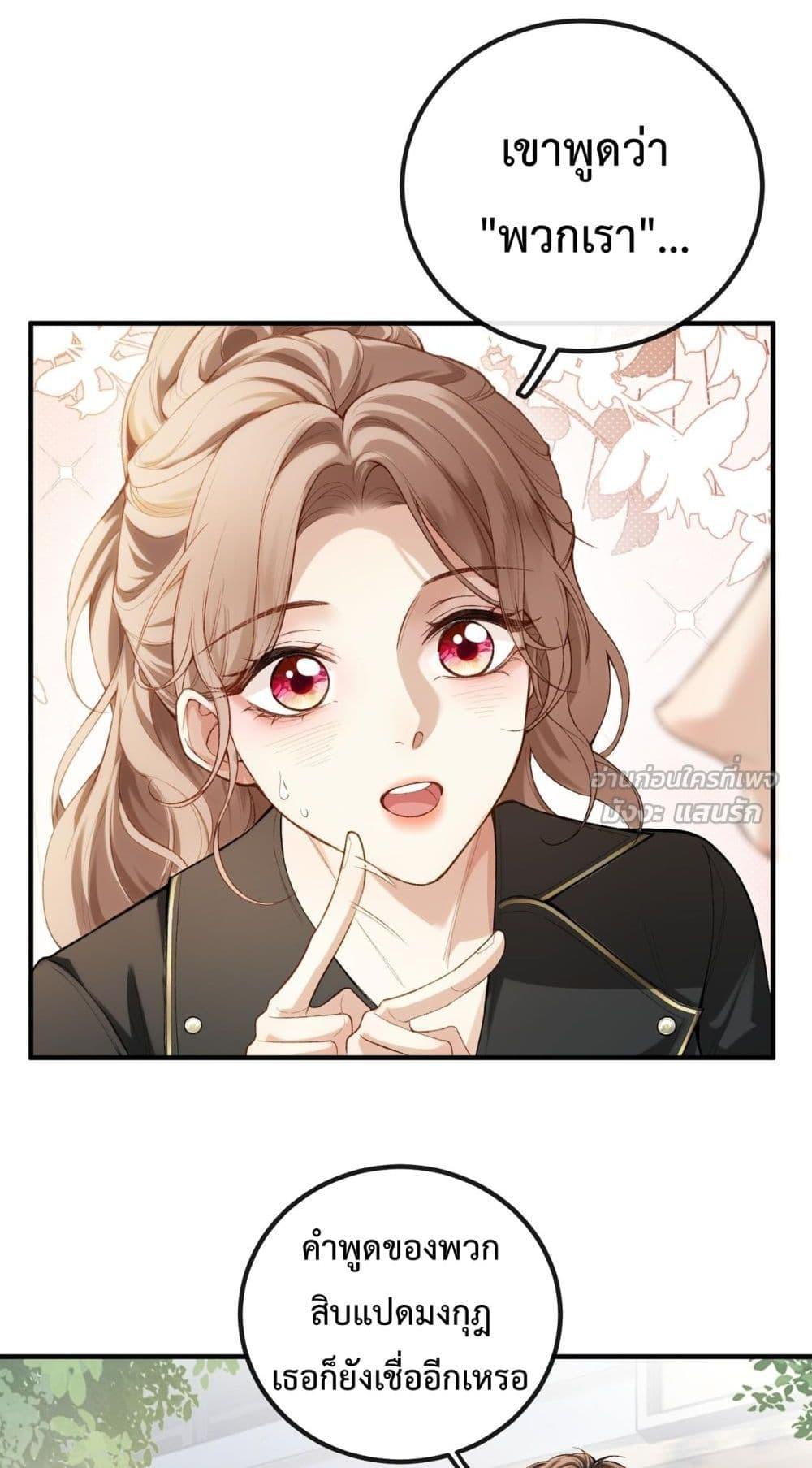 Manga-lc-com อ่านมังงะ อ่านการ์ตูน ออนไลน์ ฟรี FakeCelebrity ตอนที่ 1 2 3 4 5 6 7 8 9 10 11 12 13 14 ฟรี ไม่มีโฆษณา Manga-lc - อ่าน มังงะ อ่าน การ์ตูน ออนไลน์ อ่านมังงะ ฟรี