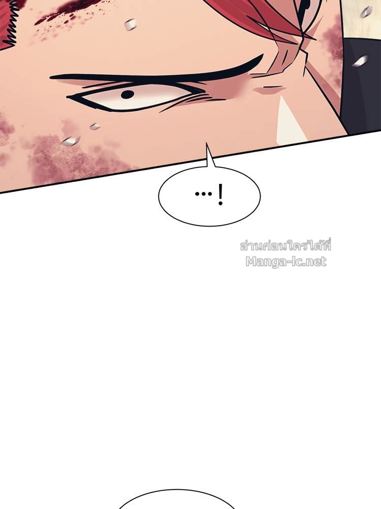 Doujin-Lc- อ่าน โดจิน มังฮวา เกาหลี ญี่ปุ่น จีน แปลไทย โคตรแกร่ง ตอนที่ 1 2 3 4 5 6 7 8 9 10 11 12 13 14 ฟรี ไม่มีโฆษณา อ่าน โดจิน Manhwa เกาหลี ญี่ปุ่น จีน เรามีครบ คัดมาให้เน้นๆ โดจิน 18+ รับประกันความฟินโดย Doujin Lc