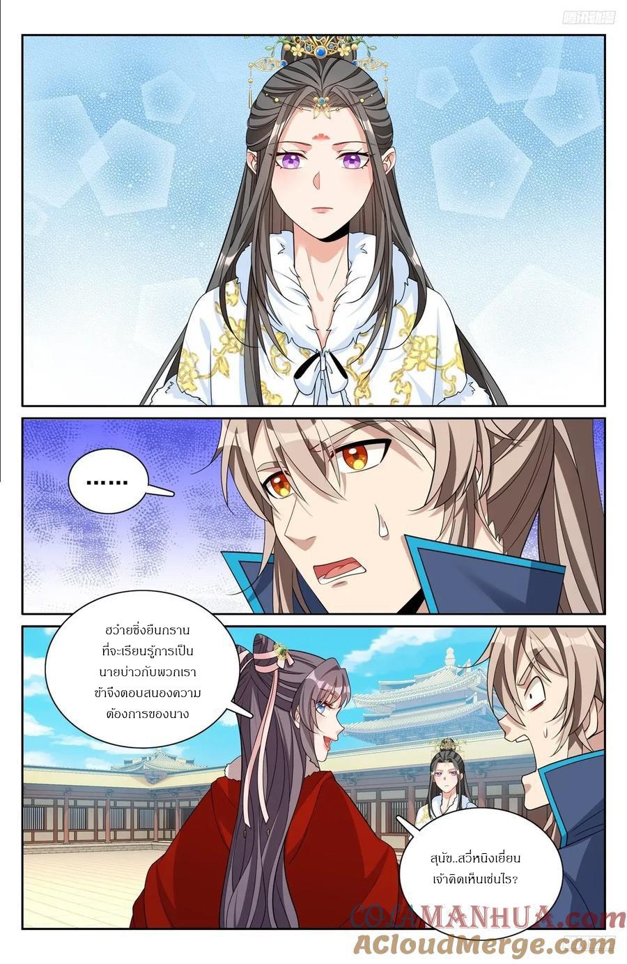 Manga-lc-com อ่านมังงะ อ่านการ์ตูน ออนไลน์ ฟรี Nightwatcher ตอนที่ 1 2 3 4 5 6 7 8 9 10 11 12 13 14 ฟรี ไม่มีโฆษณา Manga-lc - อ่าน มังงะ อ่าน การ์ตูน ออนไลน์ อ่านมังงะ ฟรี