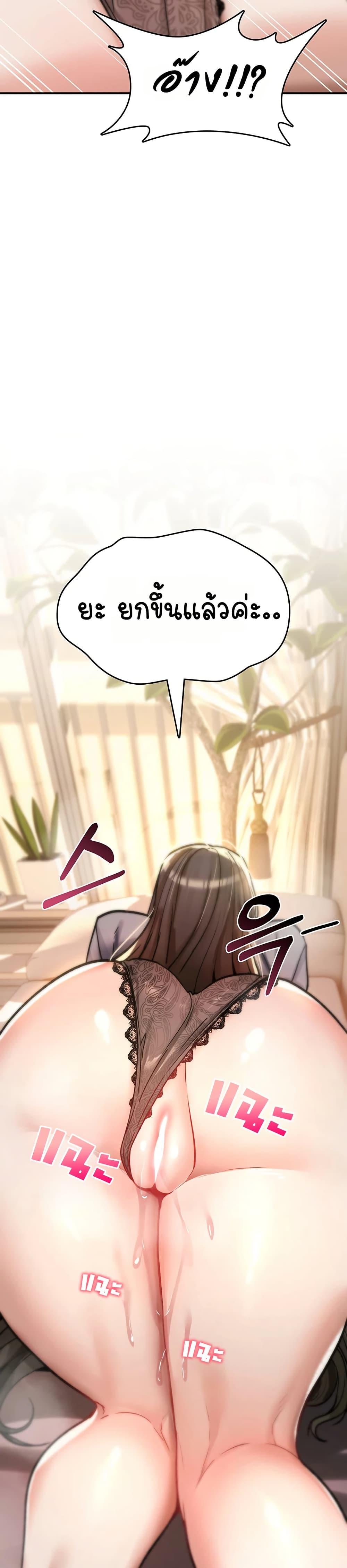 Doujin-Lc- อ่าน โดจิน มังฮวา เกาหลี ญี่ปุ่น จีน แปลไทย It Will Never Break ตอนที่ 1 2 3 4 5 6 7 8 9 10 11 12 13 14 ฟรี ไม่มีโฆษณา อ่าน โดจิน Manhwa เกาหลี ญี่ปุ่น จีน เรามีครบ คัดมาให้เน้นๆ โดจิน 18+ รับประกันความฟินโดย  Doujin Lc