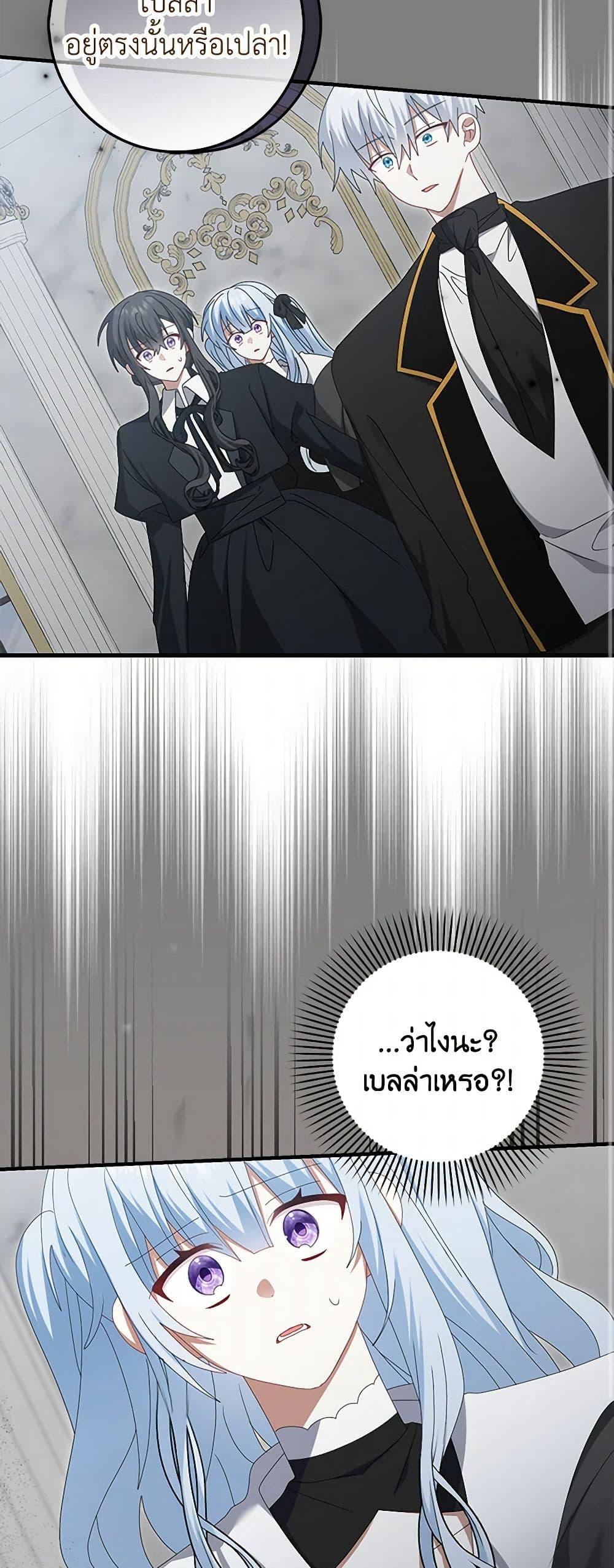 Manga-lc-com อ่านมังงะ อ่านการ์ตูน ออนไลน์ ฟรี That Fishery, I’ll take it ตอนที่ 1 2 3 4 5 6 7 8 9 10 11 12 13 14 ฟรี ไม่มีโฆษณา Manga-lc - อ่าน มังงะ อ่าน การ์ตูน ออนไลน์ อ่านมังงะ ฟรี