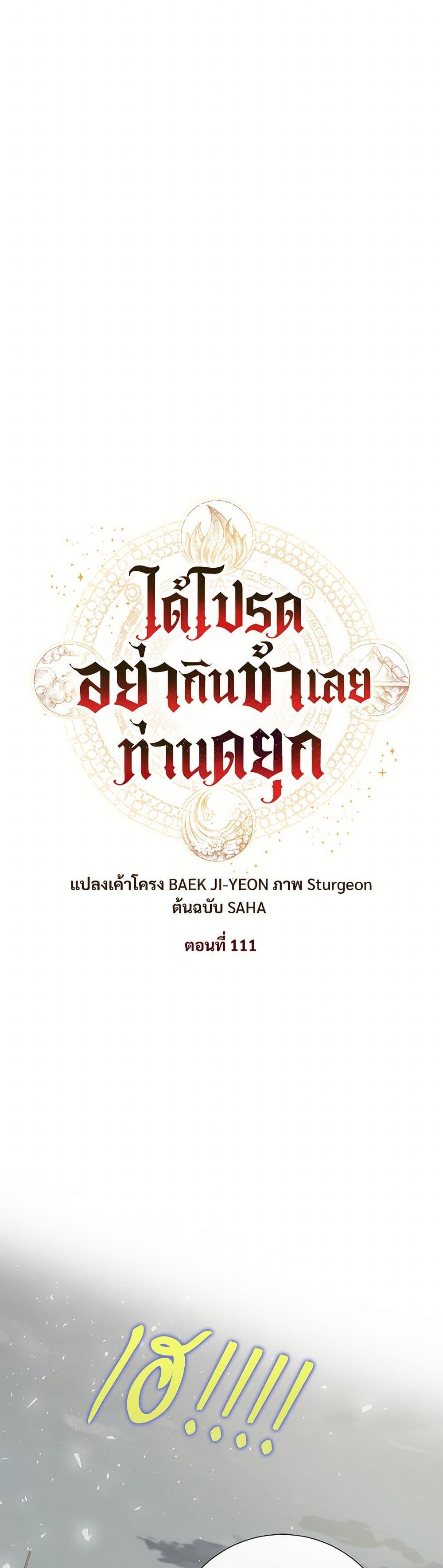 Manga-lc-com อ่านมังงะ อ่านการ์ตูน ออนไลน์ ฟรี Please Don’t Eat Me! ตอนที่ 1 2 3 4 5 6 7 8 9 10 11 12 13 14 ฟรี ไม่มีโฆษณา Manga-lc - อ่าน มังงะ อ่าน การ์ตูน ออนไลน์ อ่านมังงะ ฟรี