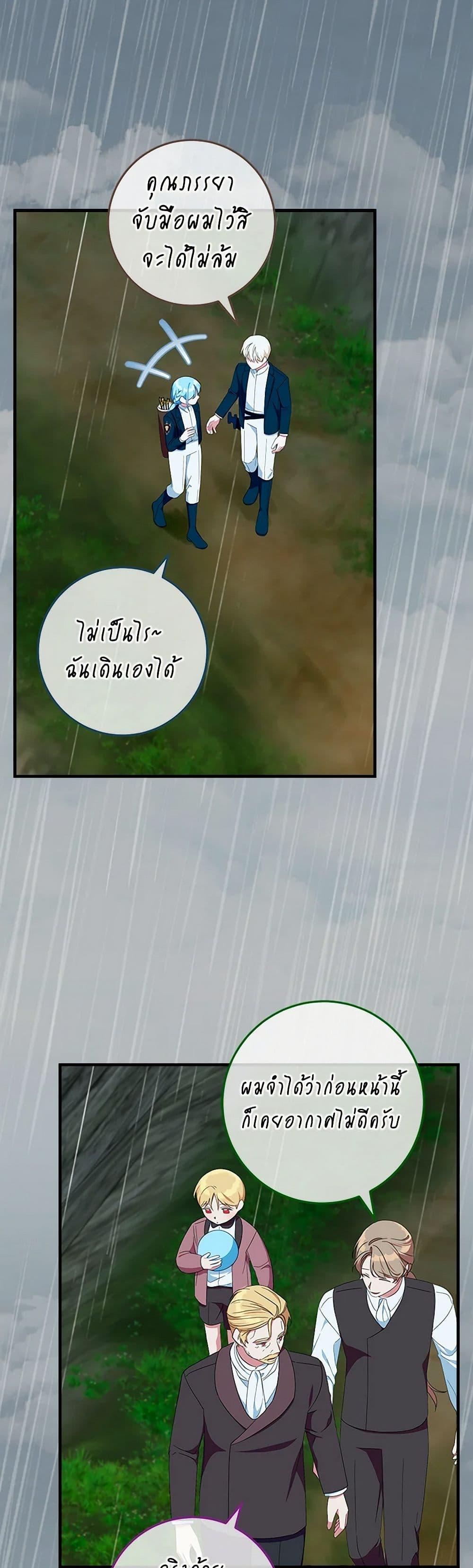 Manga-lc-com อ่านมังงะ อ่านการ์ตูน ออนไลน์ ฟรี Lady Blue Bird of the White Lion Family ตอนที่ 1 2 3 4 5 6 7 8 9 10 11 12 13 14 ฟรี ไม่มีโฆษณา Manga-lc - อ่าน มังงะ อ่าน การ์ตูน ออนไลน์ อ่านมังงะ ฟรี