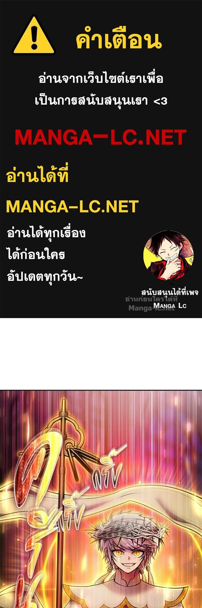 Doujin-Lc- อ่าน โดจิน มังฮวา เกาหลี ญี่ปุ่น จีน แปลไทย แกร่งเกินผู้กล้า แต่ซ่าไม่ได้ ตอนที่ 1 2 3 4 5 6 7 8 9 10 11 12 13 14 ฟรี ไม่มีโฆษณา อ่าน โดจิน Manhwa เกาหลี ญี่ปุ่น จีน เรามีครบ คัดมาให้เน้นๆ โดจิน 18+ รับประกันความฟินโดย Doujin Lc