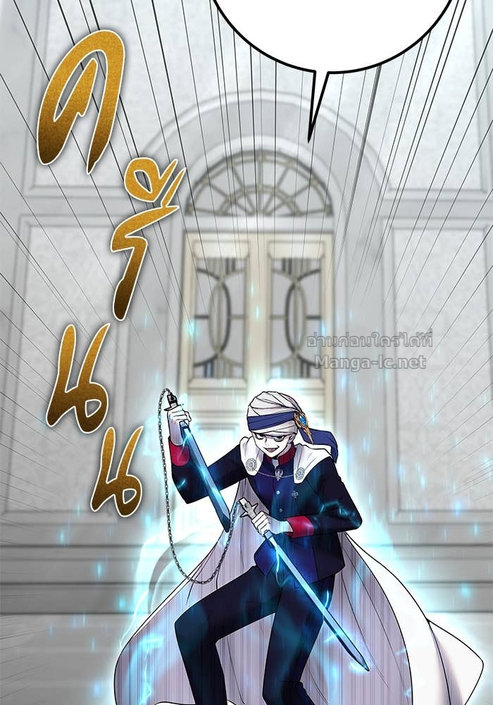 Doujin-Lc- อ่าน โดจิน มังฮวา เกาหลี ญี่ปุ่น จีน แปลไทย แกร่งเกินผู้กล้า แต่ซ่าไม่ได้ ตอนที่ 1 2 3 4 5 6 7 8 9 10 11 12 13 14 ฟรี ไม่มีโฆษณา อ่าน โดจิน Manhwa เกาหลี ญี่ปุ่น จีน เรามีครบ คัดมาให้เน้นๆ โดจิน 18+ รับประกันความฟินโดย Doujin Lc