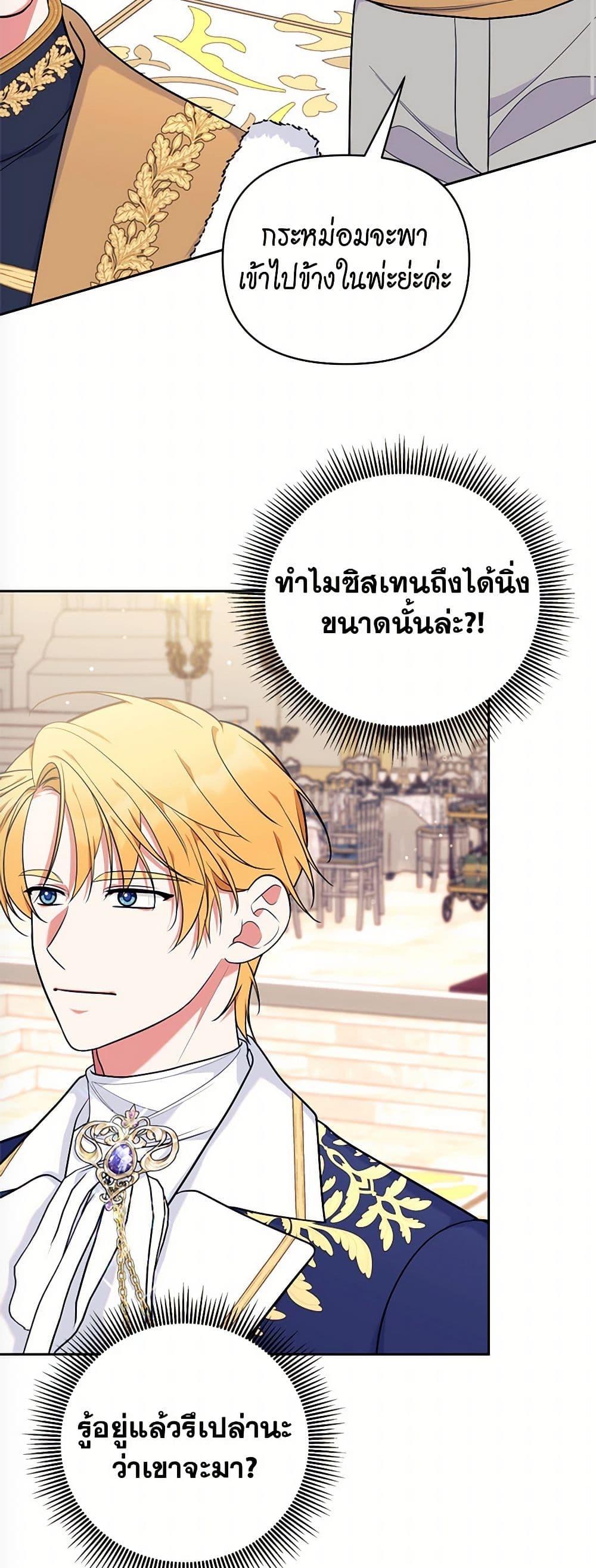 Manga-lc-com อ่านมังงะ อ่านการ์ตูน ออนไลน์ ฟรี Breaking News ตอนที่ 1 2 3 4 5 6 7 8 9 10 11 12 13 14 ฟรี ไม่มีโฆษณา Manga-lc - อ่าน มังงะ อ่าน การ์ตูน ออนไลน์ อ่านมังงะ ฟรี