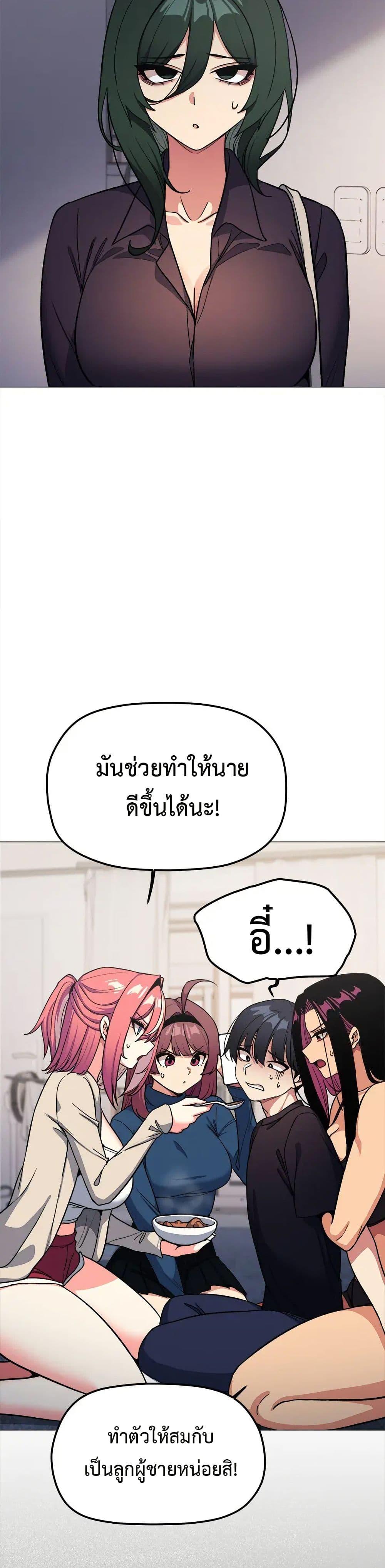 Doujin-Lc- อ่าน โดจิน มังฮวา เกาหลี ญี่ปุ่น จีน แปลไทย Stop Smoking ตอนที่ 1 2 3 4 5 6 7 8 9 10 11 12 13 14 ฟรี ไม่มีโฆษณา อ่าน โดจิน Manhwa เกาหลี ญี่ปุ่น จีน เรามีครบ คัดมาให้เน้นๆ โดจิน 18+ รับประกันความฟินโดย  Doujin Lc
