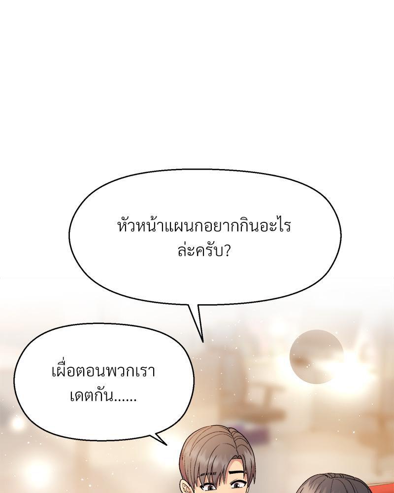 Doujin-Lc- อ่าน โดจิน มังฮวา เกาหลี ญี่ปุ่น จีน แปลไทย Playing a game with ตอนที่ 1 2 3 4 5 6 7 8 9 10 11 12 13 14 ฟรี ไม่มีโฆษณา อ่าน โดจิน Manhwa เกาหลี ญี่ปุ่น จีน เรามีครบ คัดมาให้เน้นๆ โดจิน 18+ รับประกันความฟินโดย  Doujin Lc