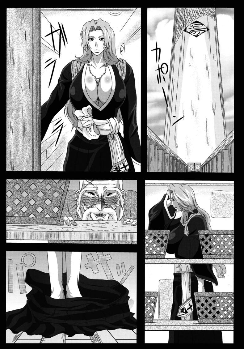 Doujin-Lc- อ่าน โดจิน มังฮวา เกาหลี ญี่ปุ่น จีน แปลไทย มัตสึโมโตะจะดูเเลหัวหน้าเอง(C78) [Kairanban (Bibi)] Benten Kairaku 16 Moshimo Kare Ga Boketa Nara ตอนที่ 1 2 3 4 5 6 7 8 9 10 11 12 13 14 ฟรี ไม่มีโฆษณา อ่าน โดจิน Manhwa เกาหลี ญี่ปุ่น จีน เรามีครบ คัดมาให้เน้นๆ โดจิน 18+ รับประกันความฟินโดย  Doujin Lc