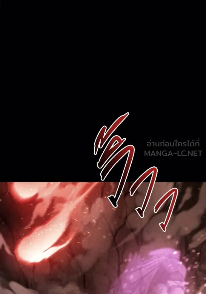 โกดังลับหลังโลกแตก ตอนที่ 38 รูปที่ 35