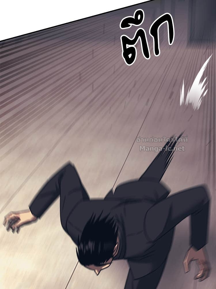 Doujin-Lc- อ่าน โดจิน มังฮวา เกาหลี ญี่ปุ่น จีน แปลไทย โคตรแกร่ง ตอนที่ 1 2 3 4 5 6 7 8 9 10 11 12 13 14 ฟรี ไม่มีโฆษณา อ่าน โดจิน Manhwa เกาหลี ญี่ปุ่น จีน เรามีครบ คัดมาให้เน้นๆ โดจิน 18+ รับประกันความฟินโดย Doujin Lc