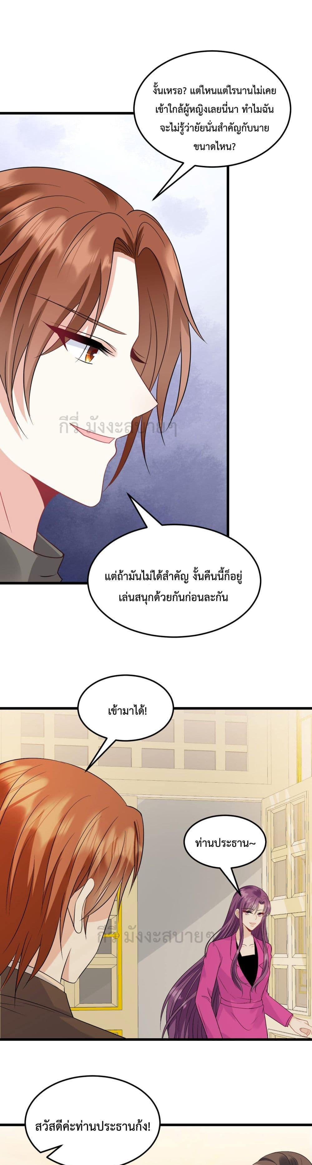 Manga-lc-com อ่านมังงะ อ่านการ์ตูน ออนไลน์ ฟรี SunsetsWithYo ตอนที่ 1 2 3 4 5 6 7 8 9 10 11 12 13 14 ฟรี ไม่มีโฆษณา Manga-lc - อ่าน มังงะ อ่าน การ์ตูน ออนไลน์ อ่านมังงะ ฟรี